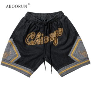 Chicago Denim Shorts