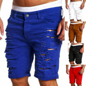 Distressed Denim Shorts